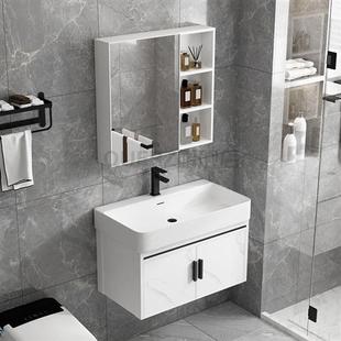 太空铝浴室柜组合简约浴室卫生间洗脸户柜组合小户型太空铝极窄浴