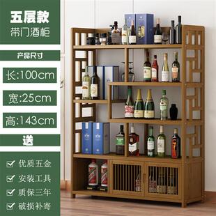 厂轻奢酒c现代简约m墙客厅酒柜墙边柜小型餐厅柜子带门玄关架 库