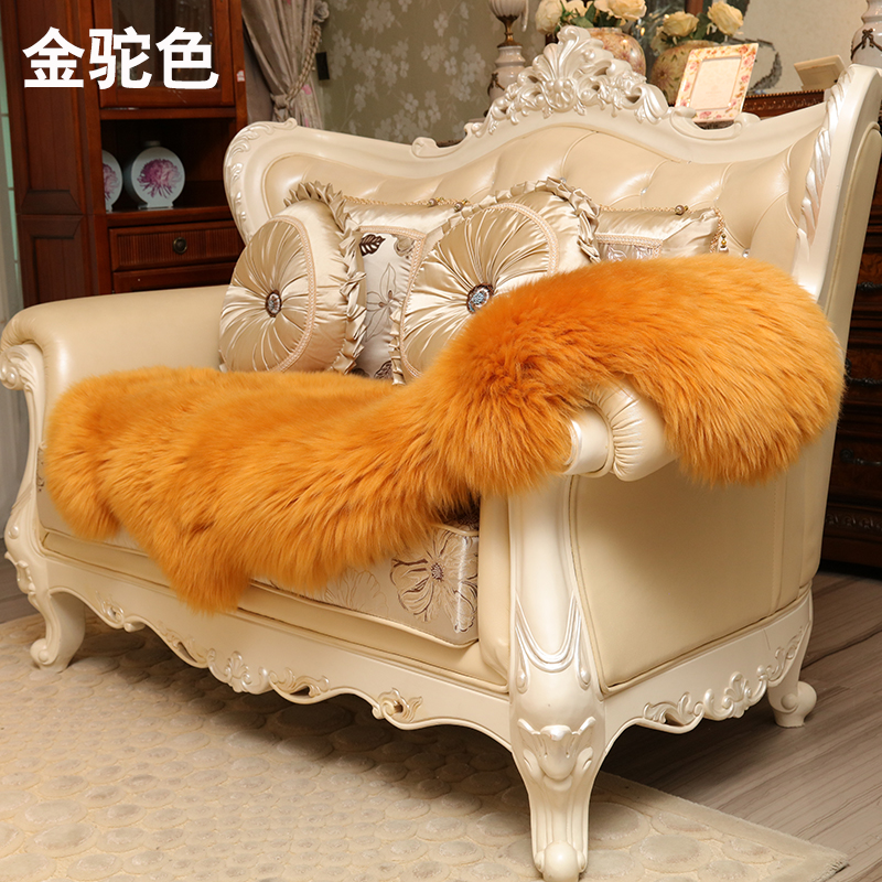 整张羊皮羊毛沙发垫纯羊毛沙发垫羊毛地毯客厅羊毛飘窗垫羊毛皮型在类目 居家布艺, 地毯中 - 来自Buy2taobao.com提供专业的淘宝代购服务