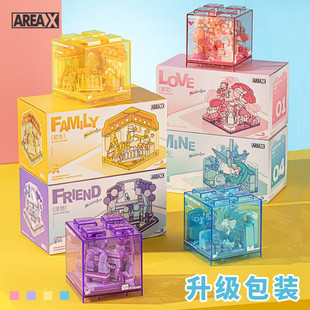 AREAX砖区拼装积木玩具灵感盒子系列小颗粒高砖拼插桌面创意摆件