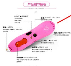 优漫3D打印笔低温第6代立体画笔笔杆子儿童绘