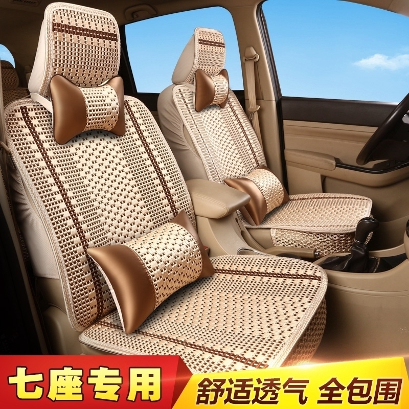 夏季冰絲五菱之光榮光V宏光S全包汽車座套四季通用坐墊七座專用在類目 汽車/用品/配件/改裝, 汽車用品/內飾品, 專車專用座套中 - 來自Buy2taobao.com提供專業的淘寶代購服務