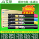 适用富士施乐7855碳粉7845 7556 7530 7535 7545 7525 7835 7830 7970复印机粉盒C3370 3375 5570 5575墨粉盒