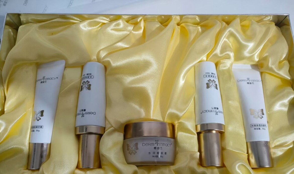 实体同款正品保证蝶姿兰水润靓肤套组五件套.拆包不退换须知