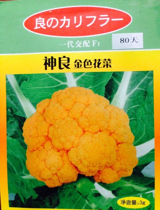 日本进口金黄色花椰菜 神良金色花菜种子 西兰花种子 菜花种子|ruв категории Цифровые аксессуары, рынок электронных компонентов, Компьютер, элемент/запасных частей, периферийное оборудование - от Buy2taobao.com для оказания профессиональной услуги покупки агента Taobao