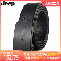 Jeep皮带男真皮自动扣男士腰带商务休闲2022新款高档牛皮男式裤带