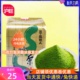 日本进口山政小山园特A宇治抹茶粉20g-1kg分装烘焙无糖