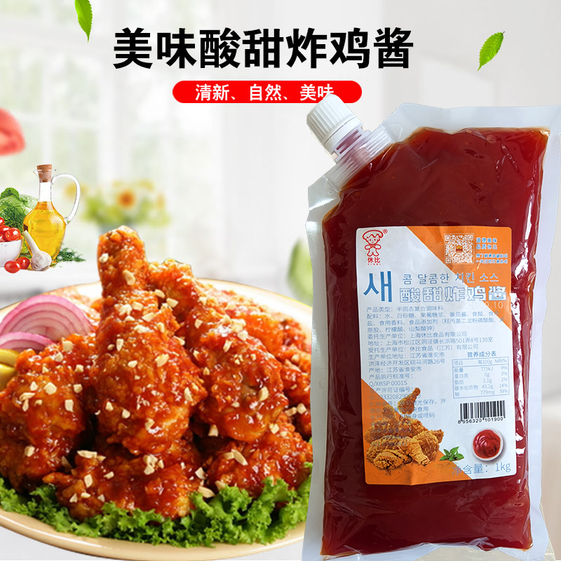 休比 酸甜炸鸡酱1kg 炸鸡酱酸甜鸡酱蘸酱料商用 韩式炸鸡商用鸡排