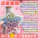 星星折纸彩色手工折纸星星纸儿童彩纸折星星专用纸小学生手工纸五角星折星星纸叠星星折纸条幸运星小星星E1