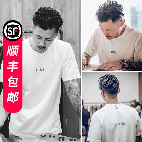 男装2020新款夏韩版纯棉宽松半袖潮牌潮流T恤男短袖港风ins衣服