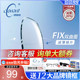康耐特镜片超薄1.74非球变色防蓝光配高度近视眼镜fix双非双曲面