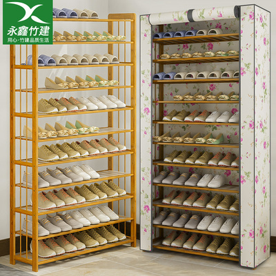 多层鞋架防尘布套简约竹简易鞋柜家用经济型大容量收纳牛津布架子