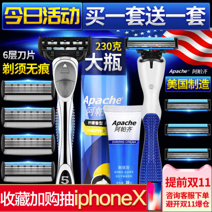 百货50条,全部都是实用的玩意儿,剁手党必备!(11.9) 淘宝优惠券