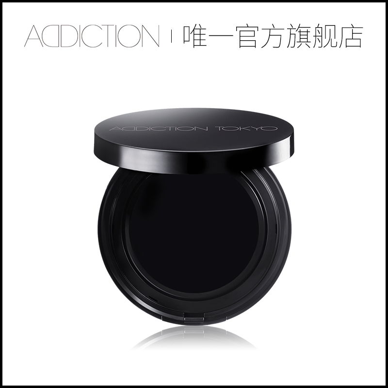 ADDICTION光沁持久气垫粉底液专用粉盒在类目 彩妆/香水/美妆工具, 粉底液/膏中 - 来自Buy2taobao.com提供专业的淘宝代购服务