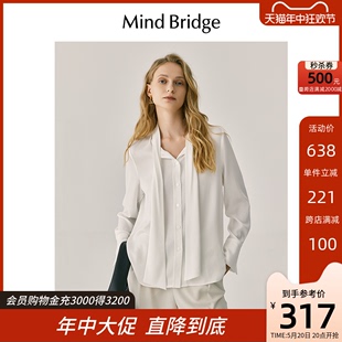 MB MindBridge百家好春季女飘带长袖衬衫白色醋酸衬衣高级感上衣