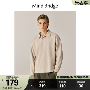 MindBridge春秋季新款翻领休闲男装卫衣 长袖宽松潮流上衣