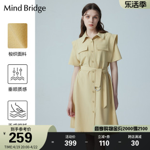 MB MindBridge百家好夏季女装短袖衬衫裙翻领收腰裙子显瘦连衣裙