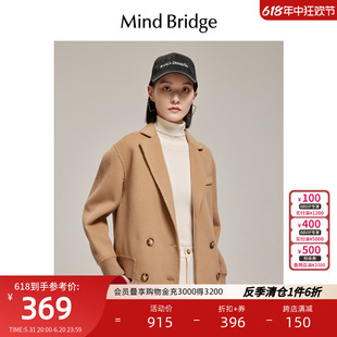 MindBridge 女装毛呢外套冬季新款韩版西装领短款呢子大衣