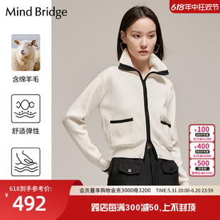 MindBridge女士春季新款针织开衫拉链毛衣百家好韩版休闲长袖上衣