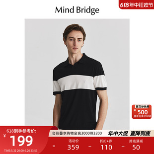 MindBridge男Polo衫夏商务休闲拼接短袖T恤2024新款简约撞色上衣