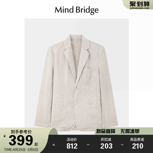 Mind Bridge【亚麻】男士薄款西装外套夏季西服2024新款商务夹克