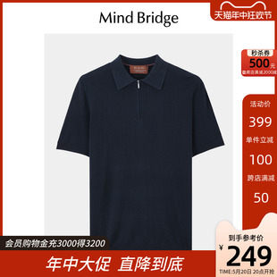 MB MindBridge【莱赛尔】2024新款半拉链polo衫夏季短袖男士针织