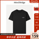 MB MindBridge夏季美式休闲半袖2024新款宽松T恤男士基础纯色短袖