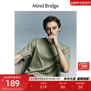 Mind Bridge2024新款设计感T恤男士美式宽松半截袖夏季圆领短袖