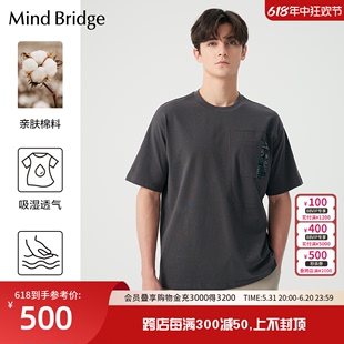 MB MindBridge百家好圆领口袋短袖男士纯棉休闲t恤夏季印花上衣