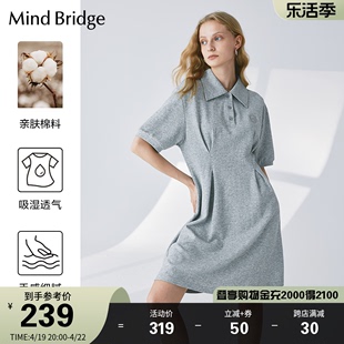 MB MindBridge百家好学院风连衣裙女士polo裙夏季收腰显瘦短袖裙