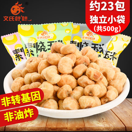 百货50条,全部都是实用的玩意儿,剁手党必备!(8.27) 淘宝优惠券