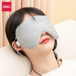 冷敷热敷两用眼罩图片