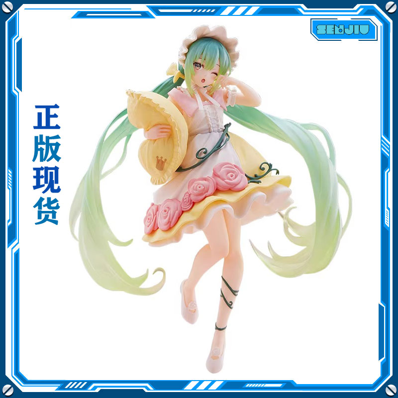 日版现货 TAITO 初音未来 睡美人 童话仙境 MIKU 原色 景品手办