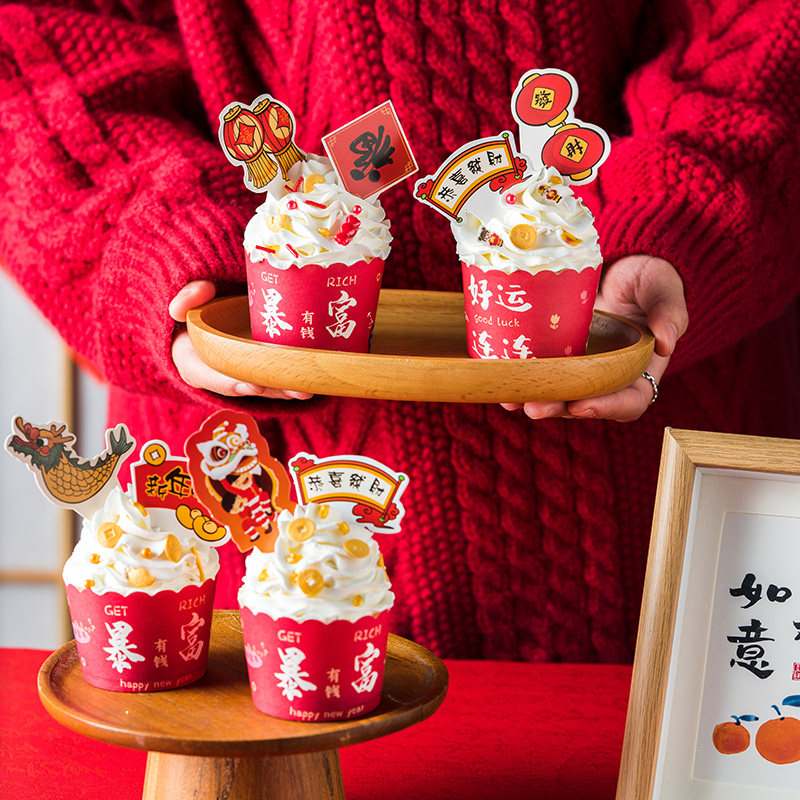 2022新年纸杯蛋糕