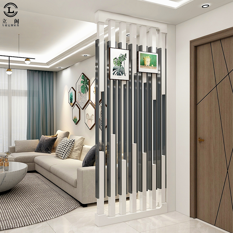 家装隔断