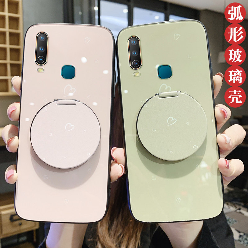 v1901a手机壳vivoy3爱心款玻璃壳wiwo丫3防摔软壳vivy17卡通女voy3带
