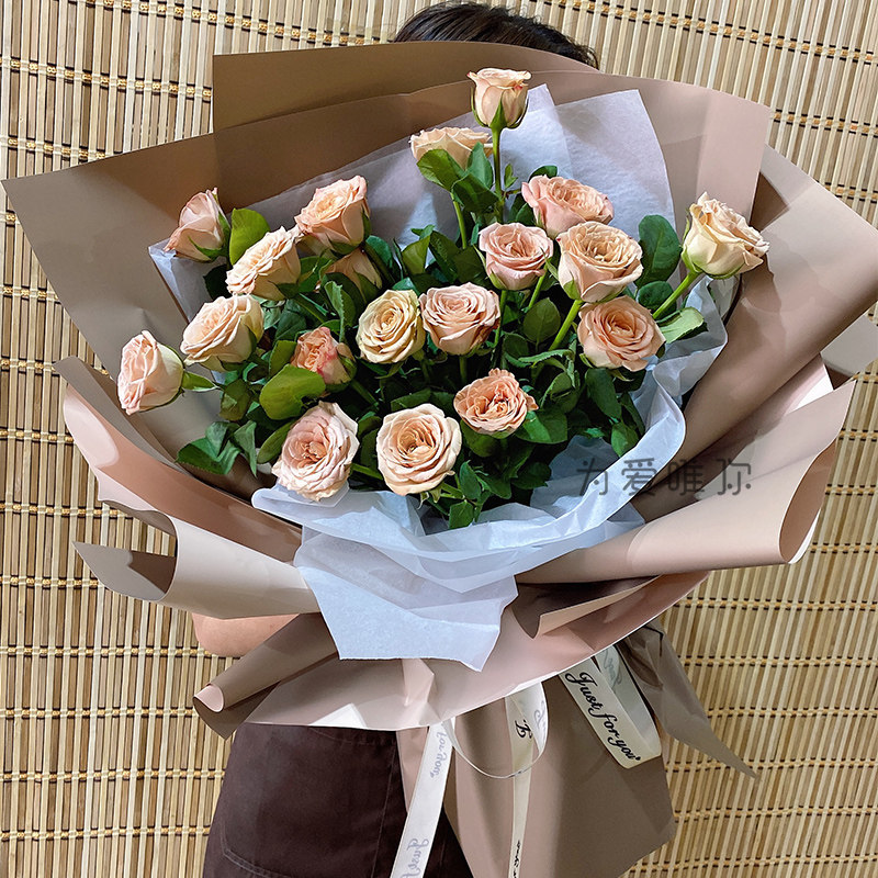 网红稀有花束复古色系卡布奇诺玫瑰花北京鲜花速递同城生日配送花