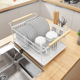 不锈钢黑色厨房置物架台面晾碗碟架放碗架沥水架子碗筷盘子收纳盒