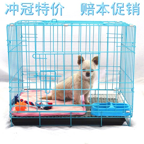 狗笼子中型犬小型犬狗笼博美贵宾泰迪狗狗笼兔笼铁丝折叠猫笼狗笼