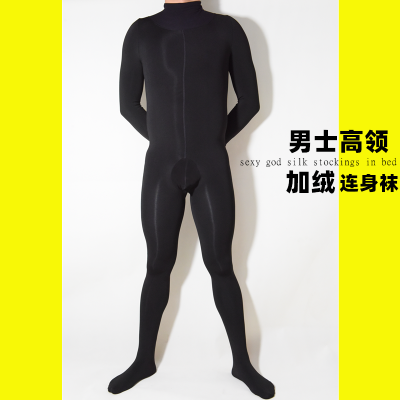 开档连体丝袜紧身