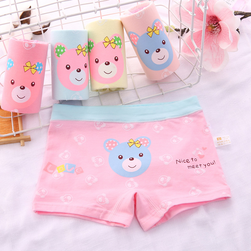 儿童内裤女童纯棉平角小女孩四角精梳棉2短裤3中大童5女宝宝6岁全