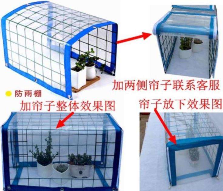 花棚家用户外遮阴盆裁花园简易花架挡雨棚防晒绿萝盆景小型植物15|ruв категории доставка цветов/цветок моделирования/растения садоводства, садовых принадлежностей, других садовых принадлежностей - от Buy2taobao.com для оказания профессиональной услуги покупки агента Taobao