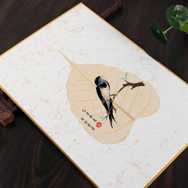 加厚菩提叶宣纸卡纸镜片硬卡包金边工笔画国画叶脉画小楷书法作品纸
