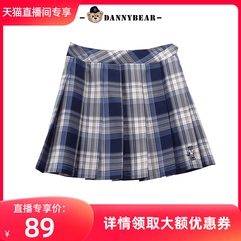 DANNYBEARJEANS女款格纹百褶裙DJY1882999-275