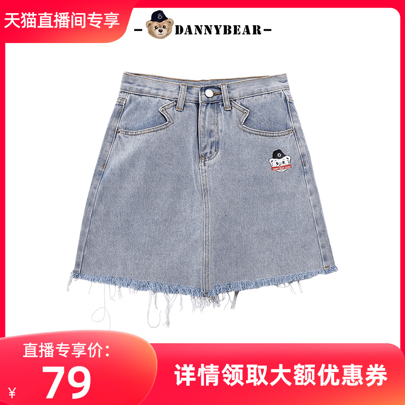 DANNYBEARJEANS女款牛仔半裙DJY1881948-260