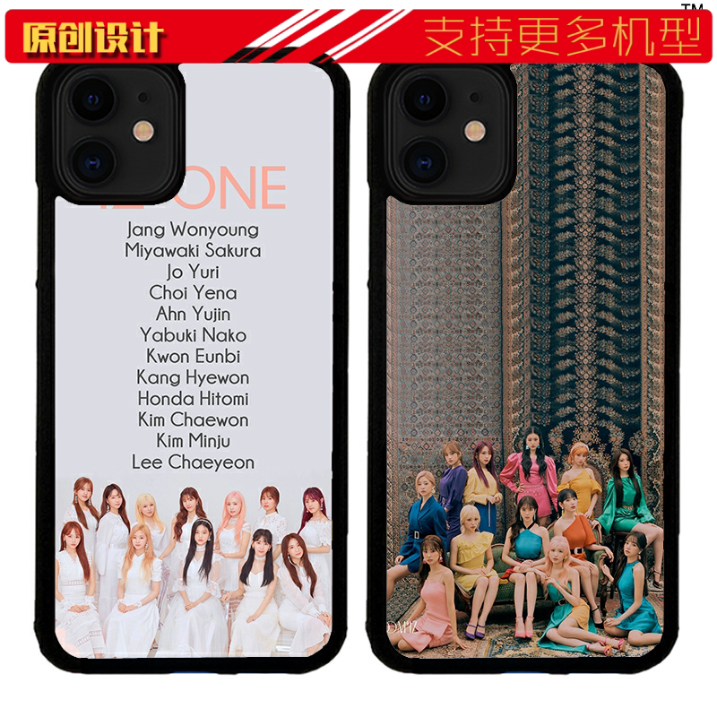 华为izone回归新专辑手机壳适用xsmax苹果11防摔s软12pro女xrp30