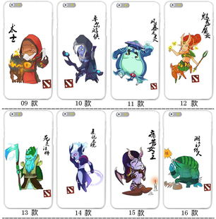 适用于刀塔iphone11/X 7plus 13磨砂保护壳硬游戏dota2 12手机软壳