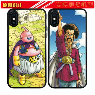 适用于七龙珠超Z魔人布欧/撒旦先生苹果13MAX手机壳iphone76硅胶8pl