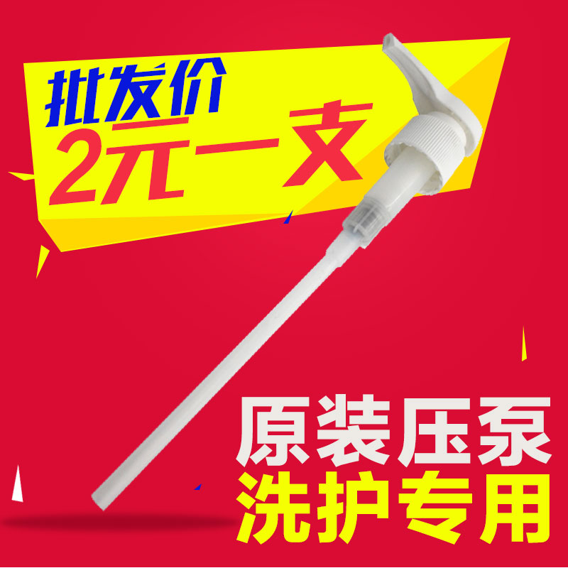批发卡诗洗发水/护发素1000ml原装压泵欧莱雅1500/750ml 压棒|ruв категории кондиционер для волос/парик, шампунь и кондиционер (новый), кондиционер - от Buy2taobao.com для оказания профессиональной услуги покупки агента Taobao