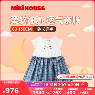 MIKIHOUSE女童连衣裙宝宝无袖夏天裙子A字连衣裙夏季新款2023新款